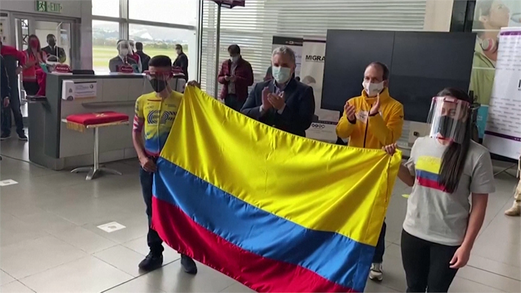 哥倫比亞防疫包機 送上百選手出國比賽