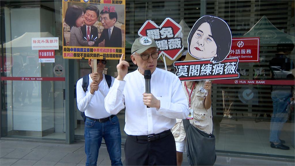 雙北罷藍協調統一送件　曹興誠喊話：民進黨該動起來了