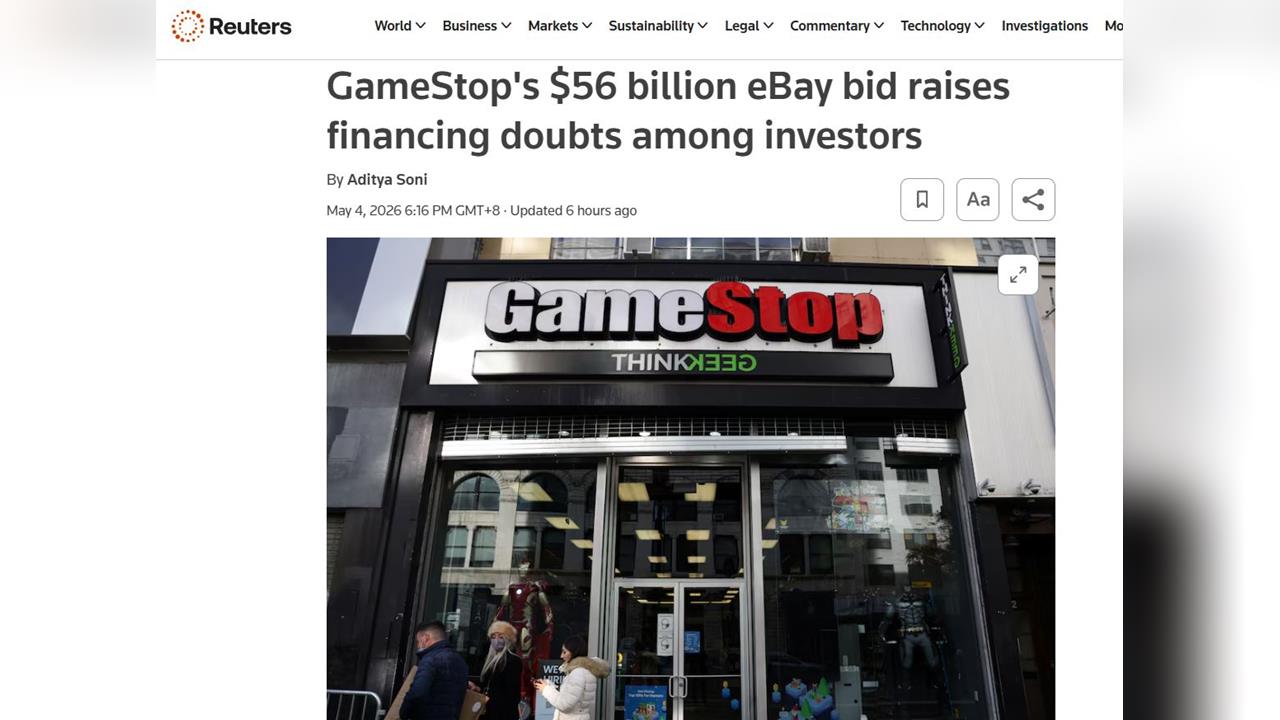 迷因股「GameStop」收購電商巨頭eBay 以小吃大遭疑炒作話題