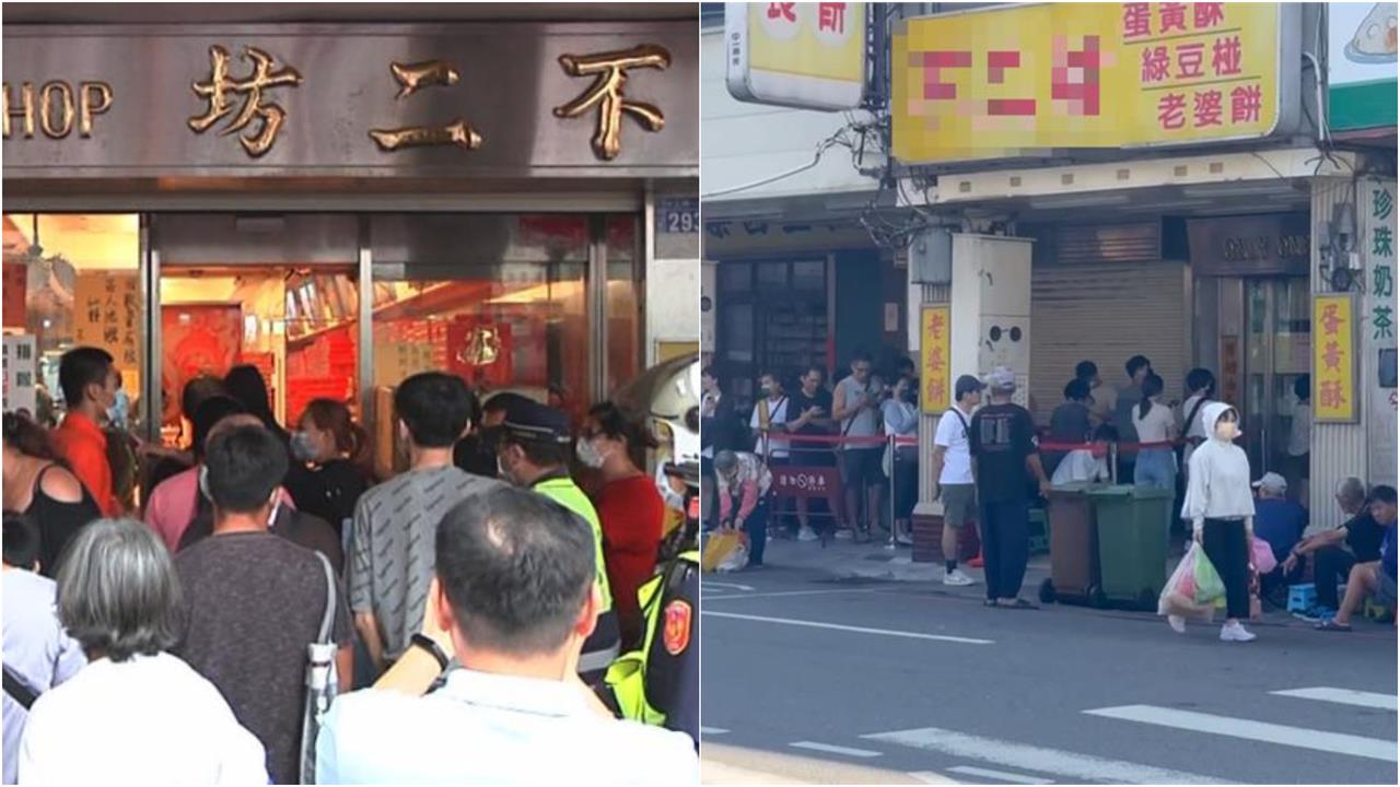 不二坊蛋黃酥「代購狂飆2千元」！板凳大軍「椅子佔位」被散客嗆走…黃牛委屈全說了