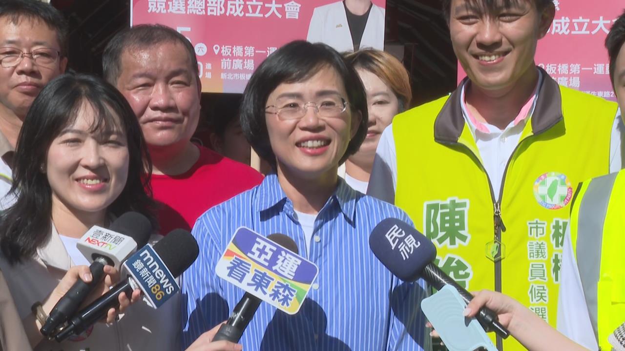 快新聞／蘇巧慧接招！無懼侯友宜挺川伯　喊話讓新北「衛星變繁星」