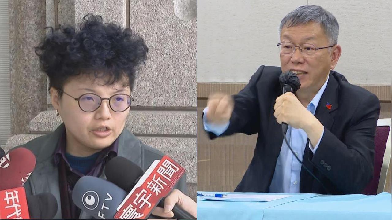 快新聞／柯文哲掀民眾黨內鬥？留言罵蔡壁如還寫錯「這1字」　吳靜怡開轟了
