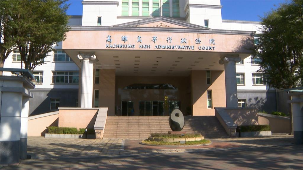 男「未持手術證明」申請變更性別登記遭拒　法院考量「這1點」讓他當女生