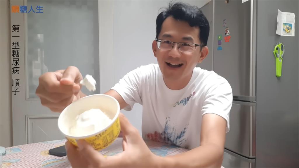 糖尿病能吃冰嗎？他一口氣吃下2盒冰淇淋　見血糖瞬間飆高：真的有嚇到