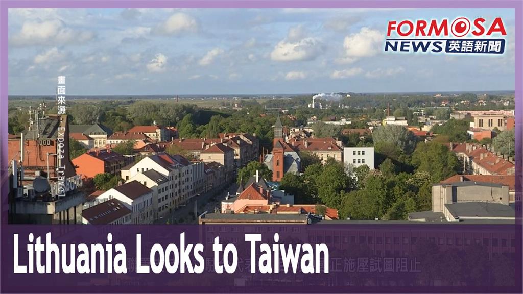Lithuania mulls amendment for representative office in Taiwan