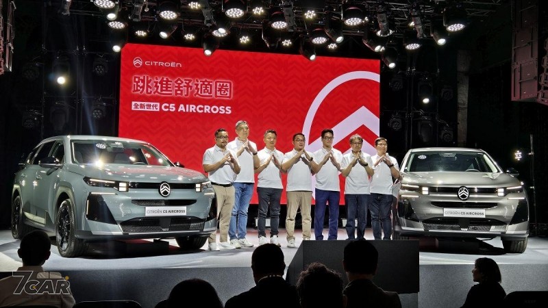 雙車型編成，新臺幣 126.8 萬元起　全新第二代 Citro&euml;n C5 Aircross