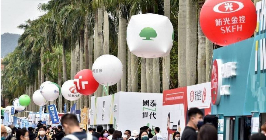 金控2月財報陸續出爐！　永豐金凱基金獲利成長暫時領先