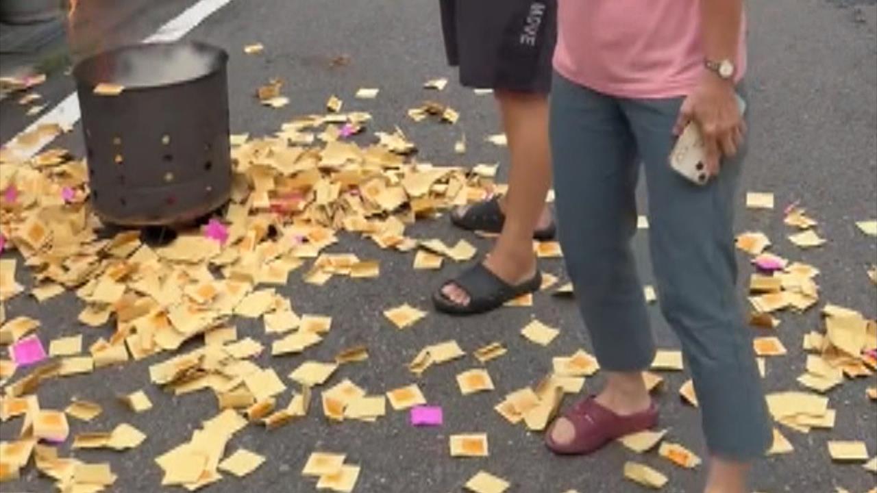 為長輩留下的土地遺產？　姑姑和姪子爆發衝突糾紛
