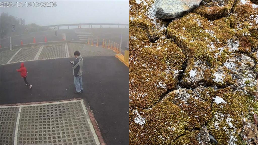 合歡山飄初雪「5分鐘就沒了」看不夠？專家揭「下波賞雪時段」1地區有機會