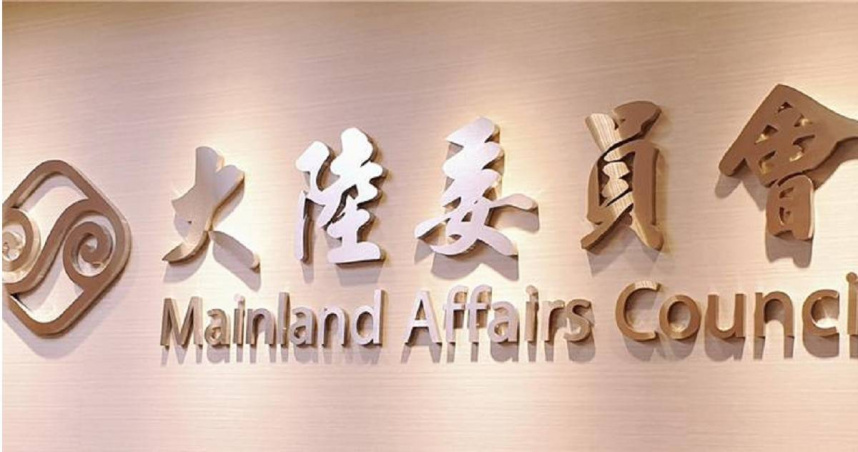 50人台灣戶籍遭註銷 邱垂正:法律明定很清楚