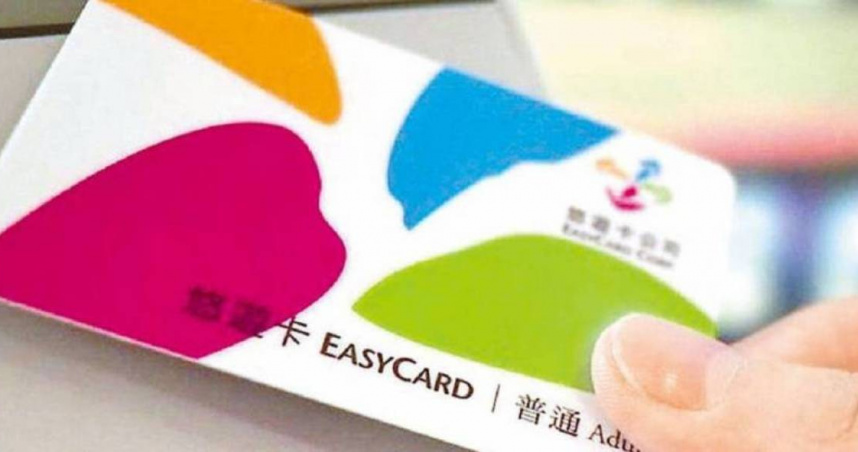 撿到學生卡竟貪9元車資　女子辯稱拿錯卡仍遭法官打臉判罰3000元