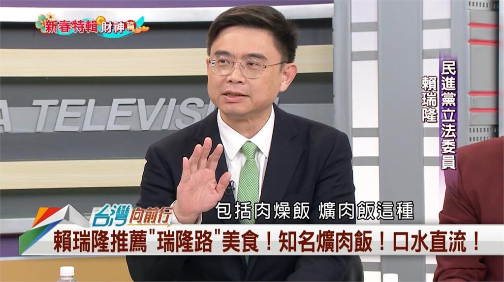 向前行(影)／過年出遊好玩也好吃 賴瑞隆推薦這家控肉飯
