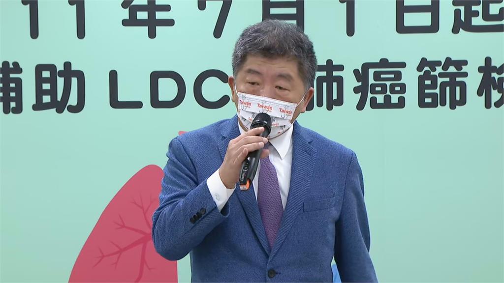 快新聞/沒主持記者會跑去苗栗賣鹹酥雞? 陳時中驚呼「還以為把我頭P上去」