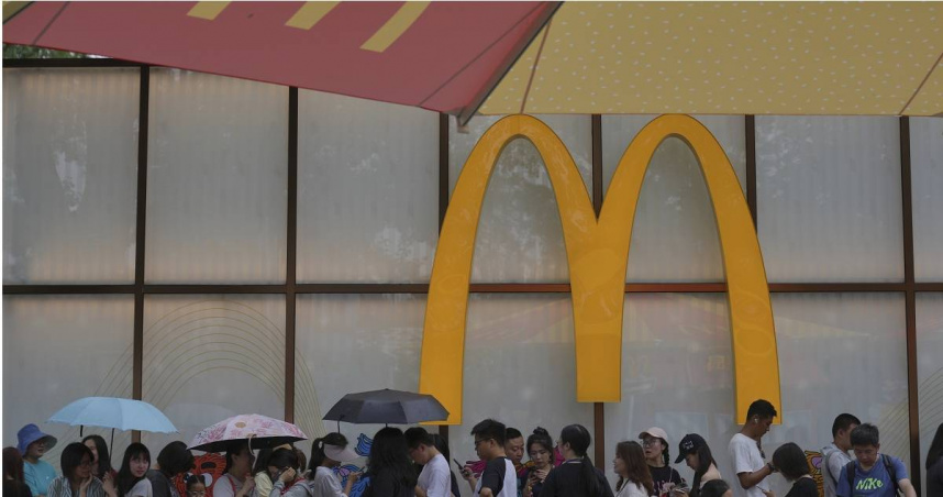 嗅到美國民眾荷包縮水！麥當勞8款熱門套餐下月起全面降價