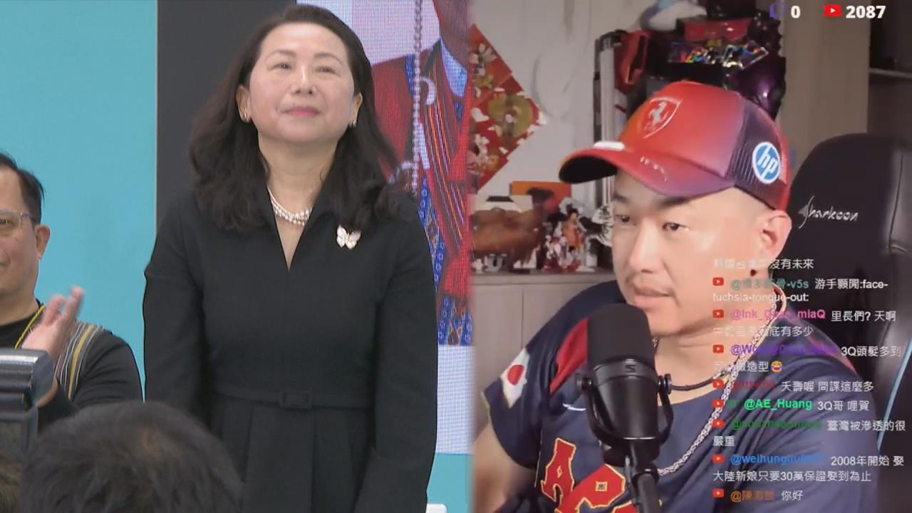 徐春鶯案曝中共「滲透跨黨派」　陳柏惟指1事最驚悚