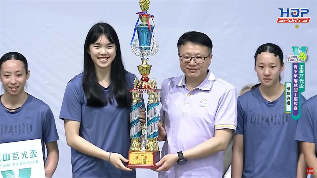 排球(影)／玉山莒光盃排球賽　東山5局險勝枋寮奪高女組冠軍