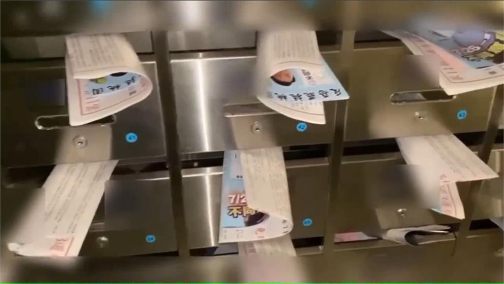 快新聞／魯明哲罷免公報竟夾帶反罷文宣　桃園選委會：函送檢方偵辦