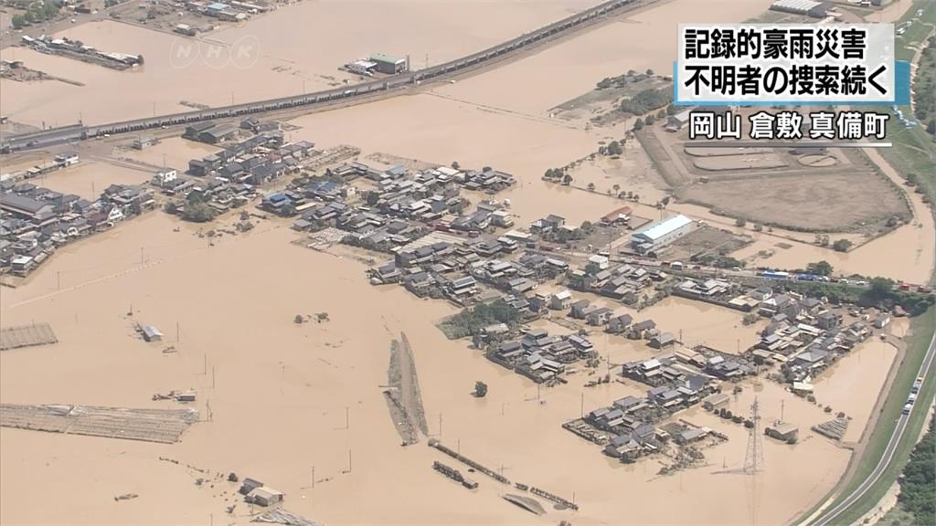 豪雨肆虐日本西部！釀124人死、58人失蹤