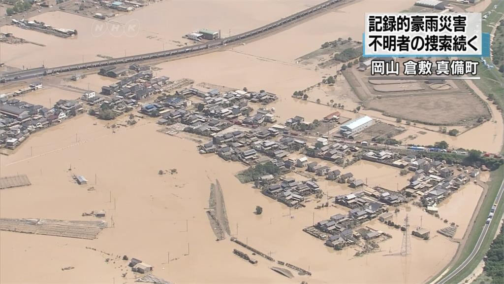 豪雨肆虐日本西部!釀124人死、58人失蹤