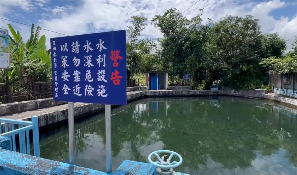 生態池淪洗衣場？　宜蘭「螃蟹冒泡」湧泉亂象叢生