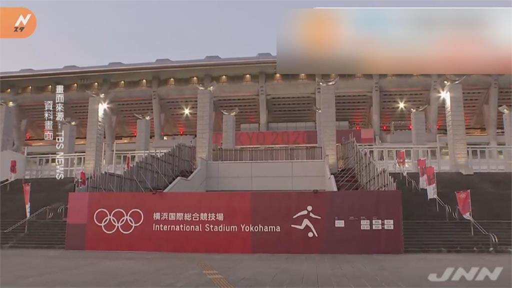 喬治亞選手東京逛大街　遭開罰、取消賽資格