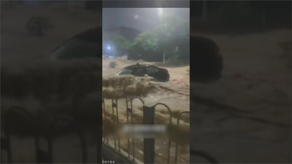 中國甘肅蘭州榆中縣暴雨釀土石流　近萬人撤離、多人罹難和失聯