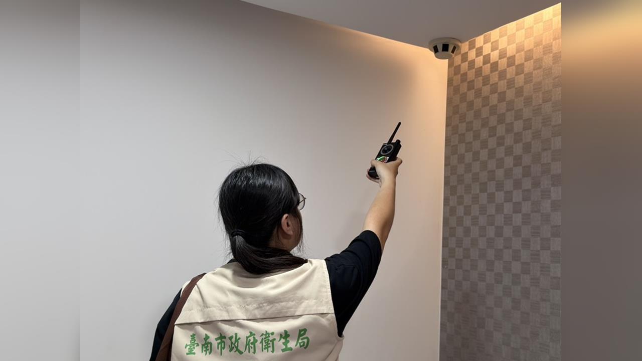 快新聞／醫美診間偷拍延燒！台南擴大專案稽查「連鎖診所驚見可疑攝影設備」