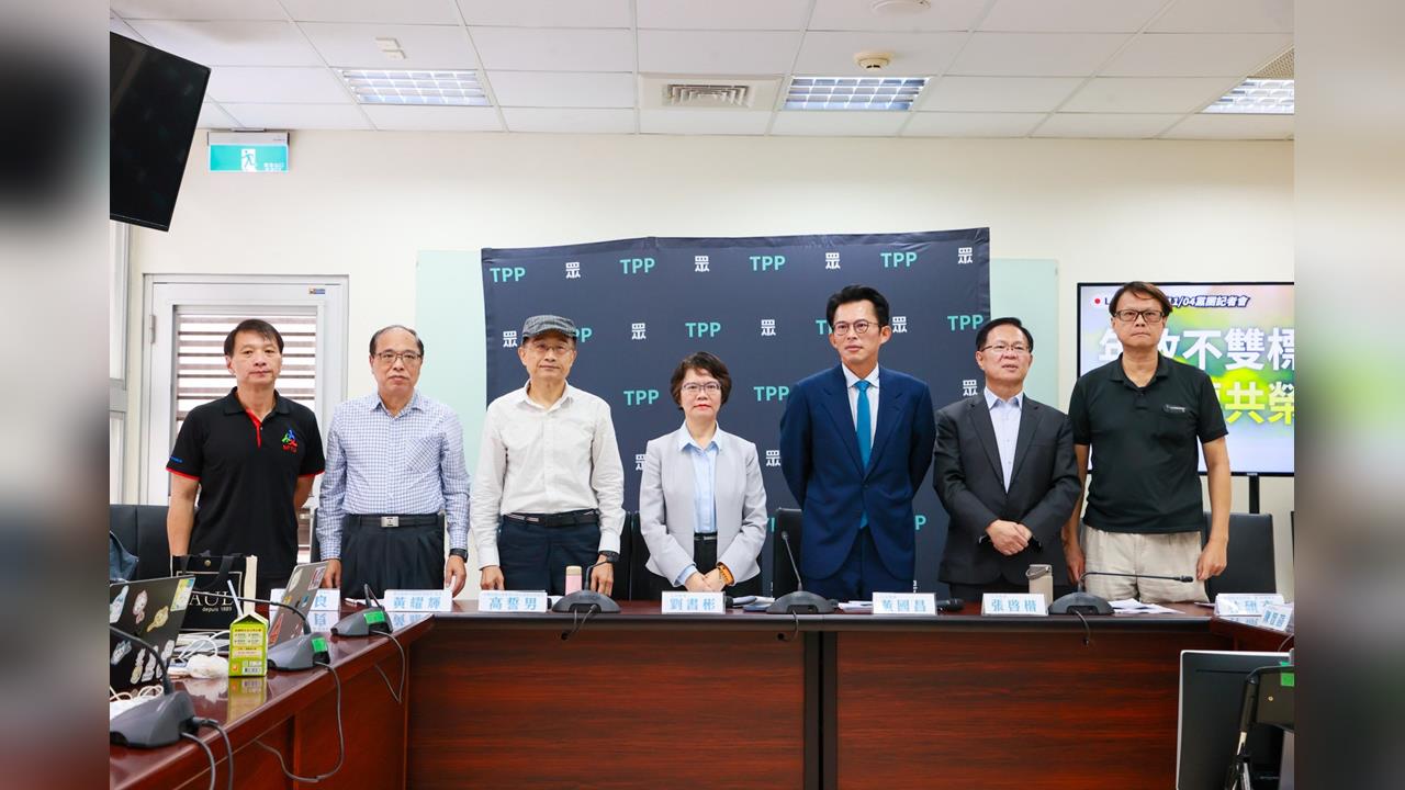 快新聞/藍明排審停砍年金案 民眾黨團版本出爐