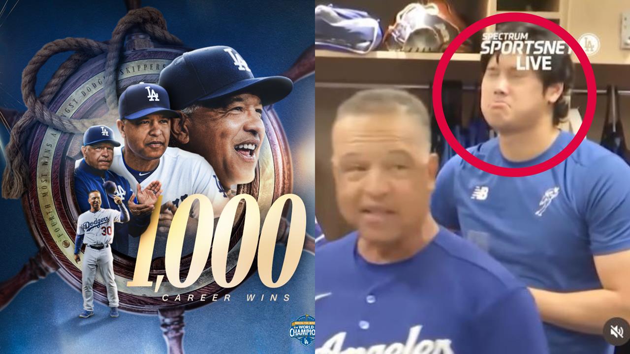 MLB(影)／大谷翔平又搶鏡！羅伯斯最速千勝慶功　鏡頭捕捉「超真實表情」引熱議