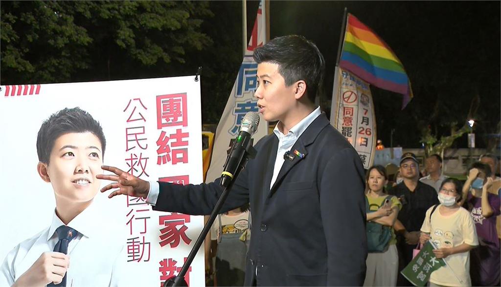 戶外直播面對選民! 苗博雅"團結國家對話5講"首站文山區