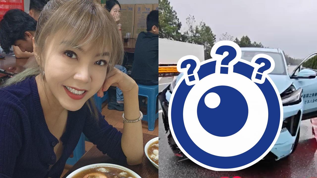 劉樂妍又出車禍!高速公路兩車相撞「車頭全毀、零件飛出」驚險現場畫面曝光