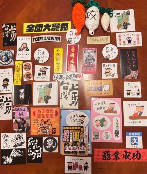 〈民視論壇〉翁達瑞－國家要進步 國會要正常