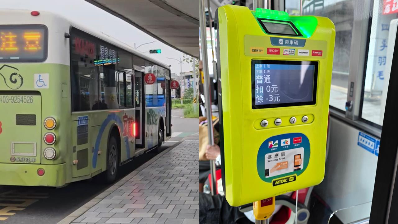 台灣公車「1服務」獲日人狂讚太貼心！全網共鳴：要是我們國家也有就好