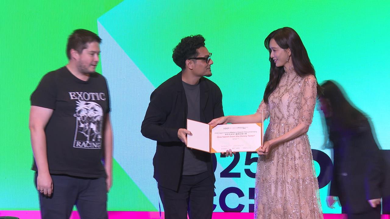 TCCF創意內容大會總獎金破千萬! 林志玲設專屬獎項