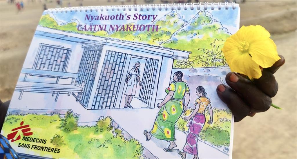 婦女歷史月關注性暴力倖存者　無國界醫生「小黃花行動」呼籲補足醫療缺口