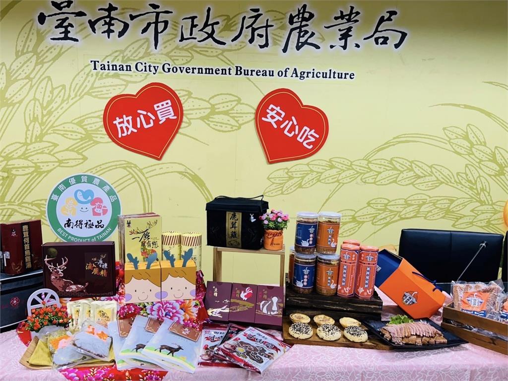 台南優質農畜產品伴過年 衛生健康上滿意