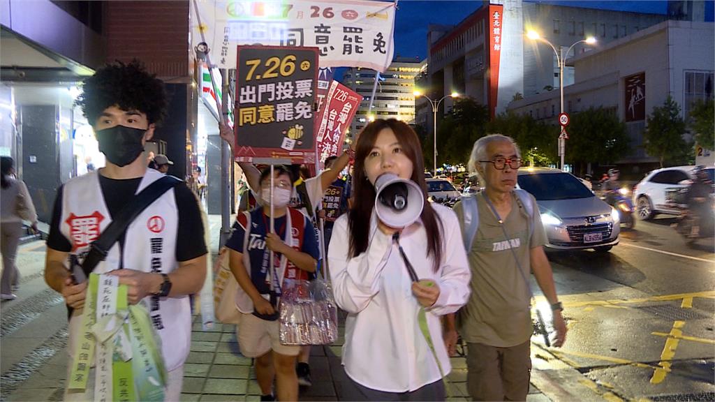 國民黨議員騎車助陣王鴻薇  罷團合體南京大縱走吳沛憶加持