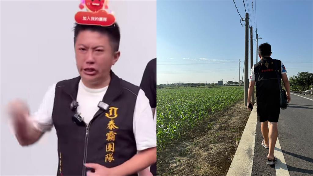 賓賓哥被「超級粉絲」氣到暈倒送醫!開酸圤智雨「恐怖情人」揭露真實心境