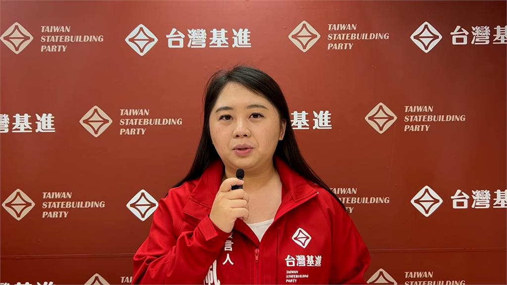 快新聞／不滿與時力地方選舉結盟！楊佩樺宣布退黨　台灣基進回應了