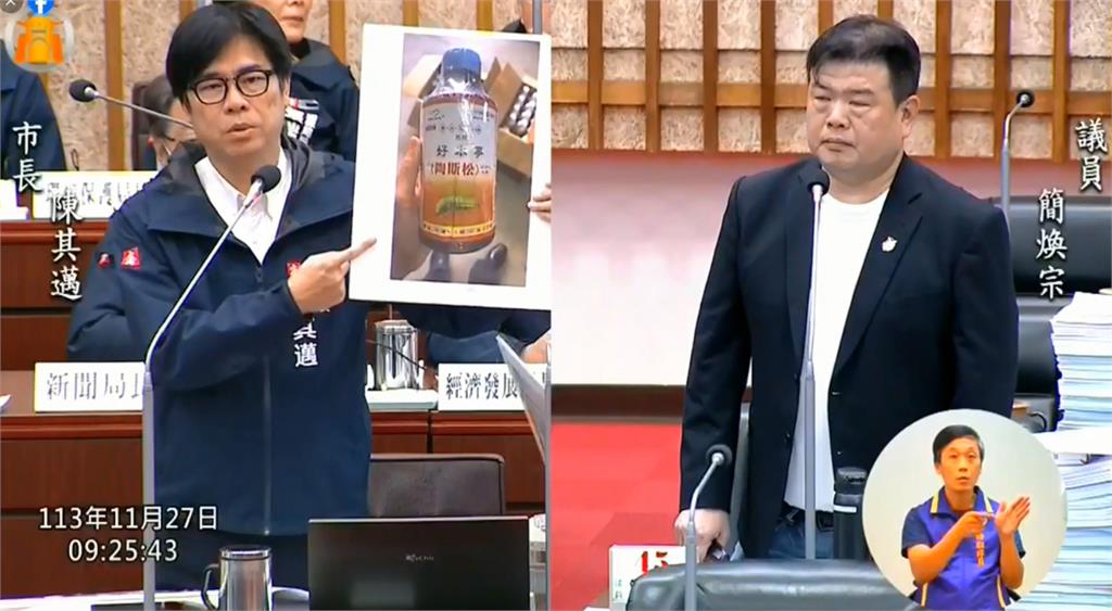 高雄高爾夫球場爭議連環爆　高市府收回土地：守護市民安全
