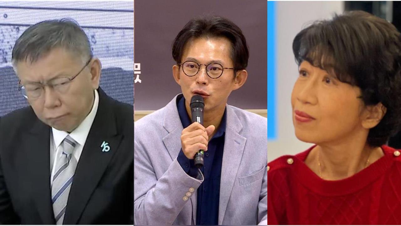 黃國昌「2026選新北」將掀牌？這群人「鬼轉變小草」陳佩琪鬆口說了