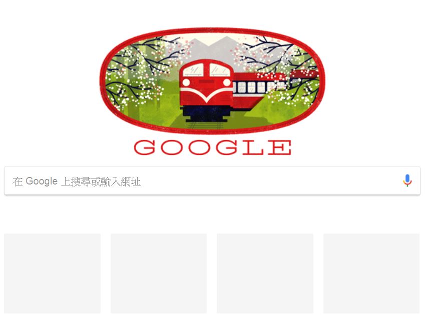 櫻花伴小火車 阿里山森林鐵路登上Google首頁