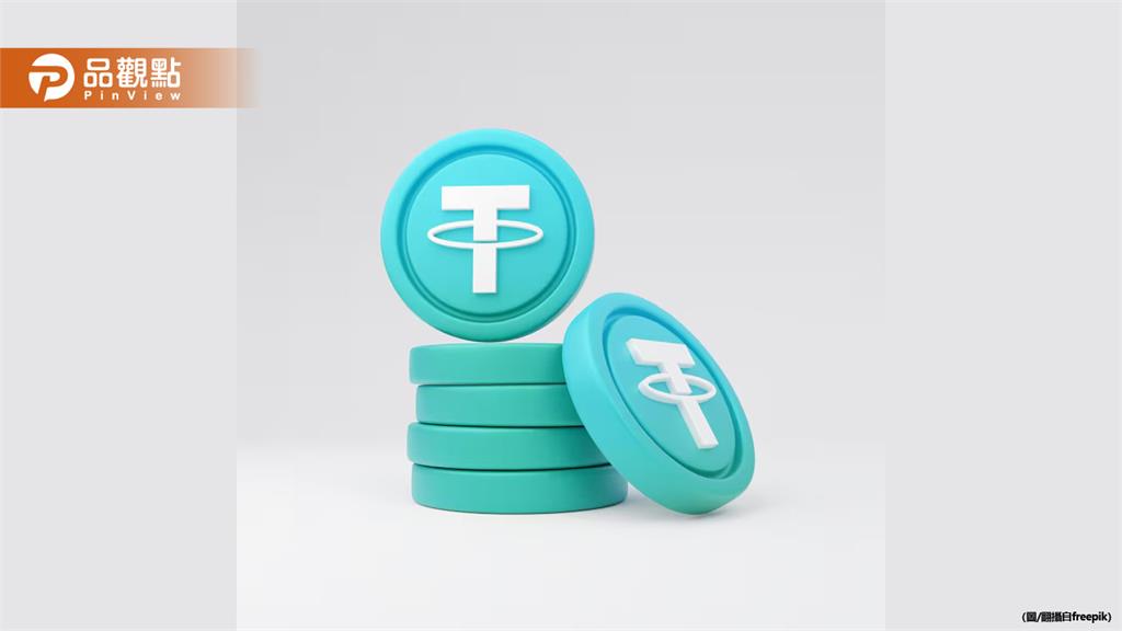 43萬顆泰達幣將開賣!桃園法拍會iPhone14、黃金店面搶翻天