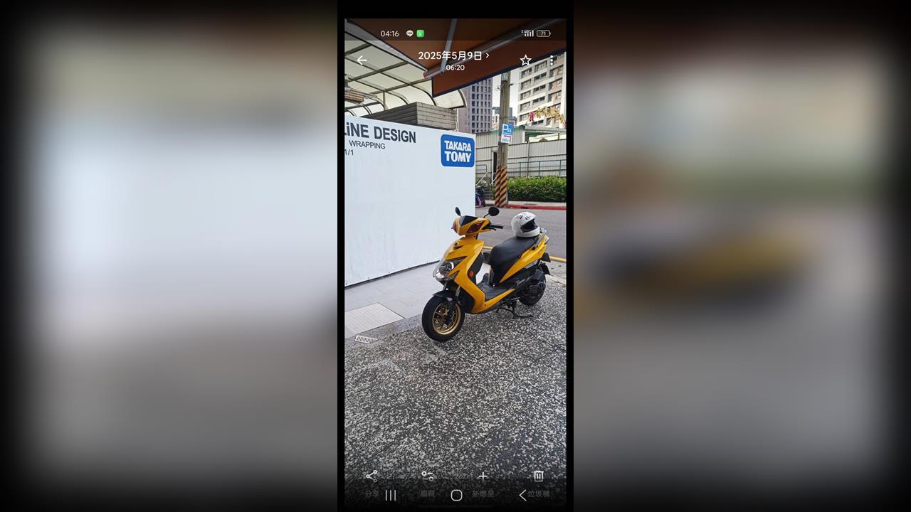 原車主35000元轉售13年機車　買家諾分期付款「搞這招」