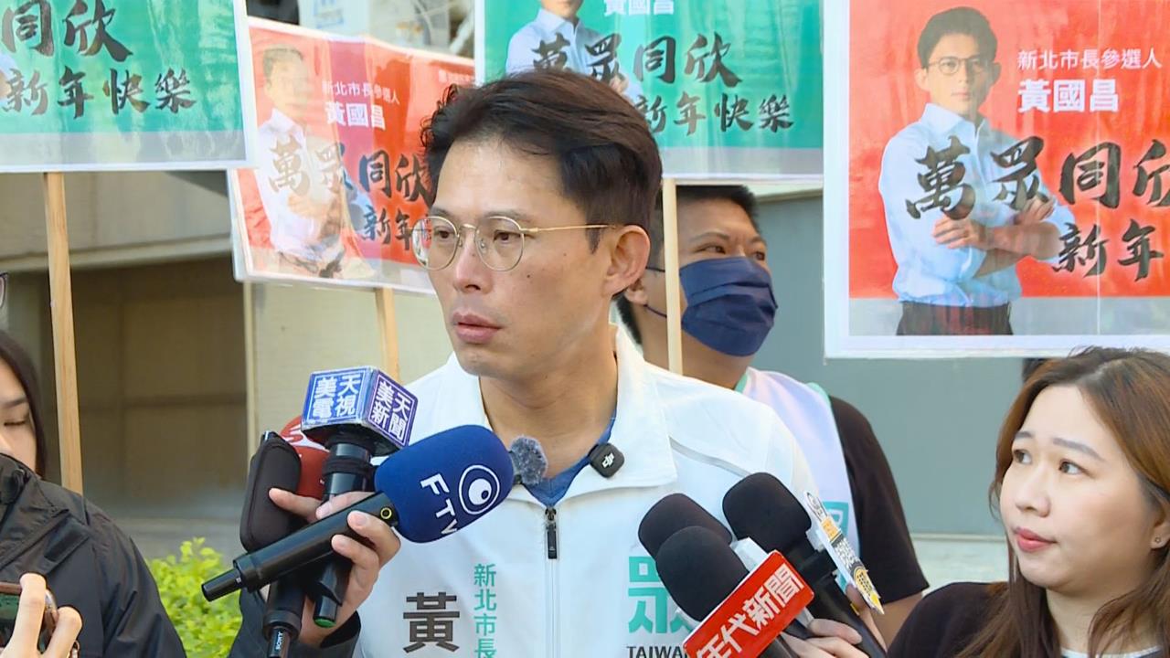 黃國昌稱絕不走小綠路線 網酸:在國會是國民黨跟班