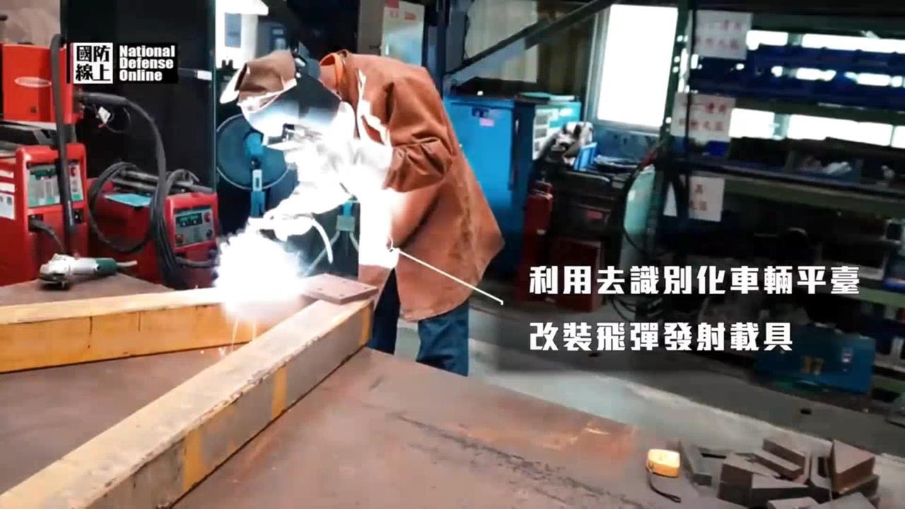 物流車秒變飛彈車！　「地獄火」反裝甲飛彈藏民用貨車