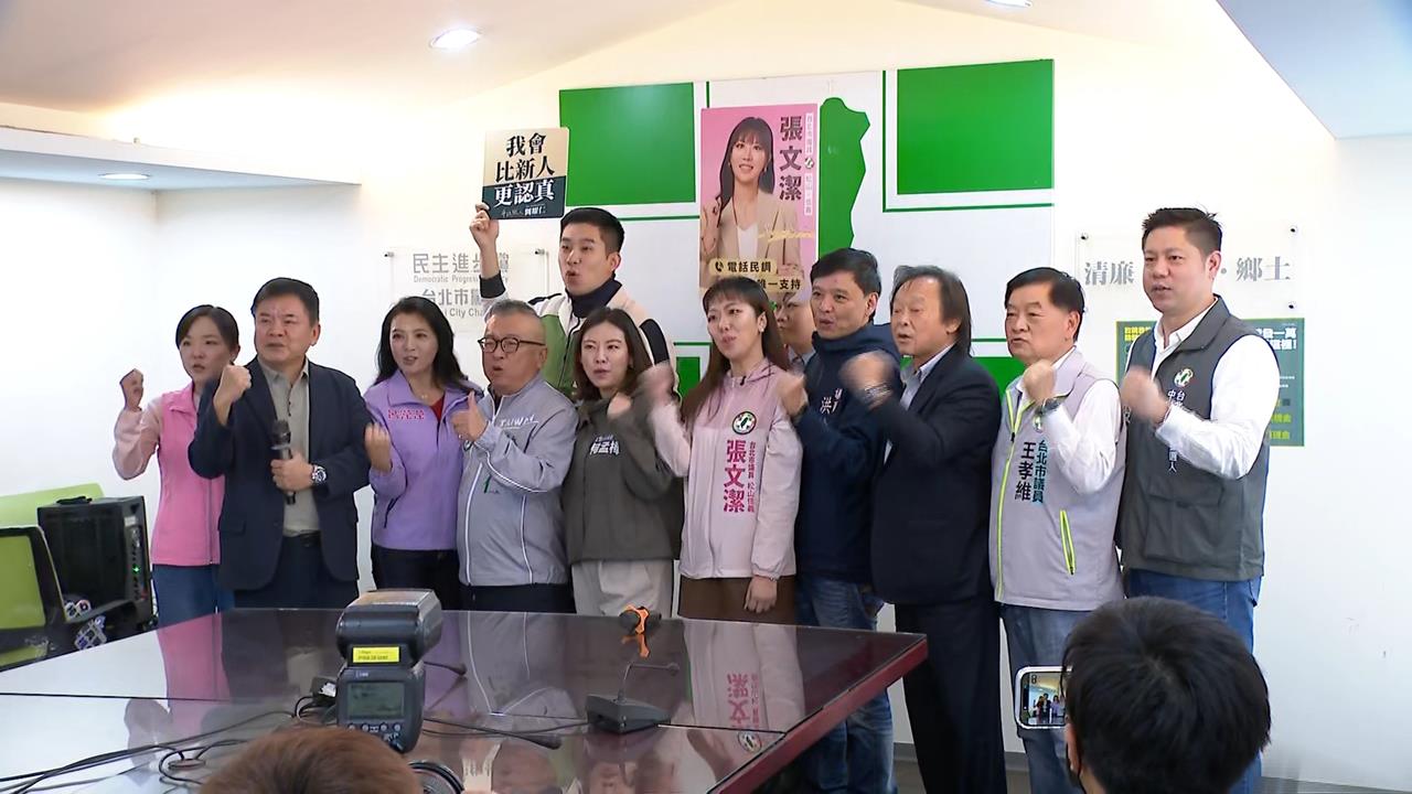 台北.桃園母雞出爐？　王世堅陪英系小雞、王義川助陣正國會