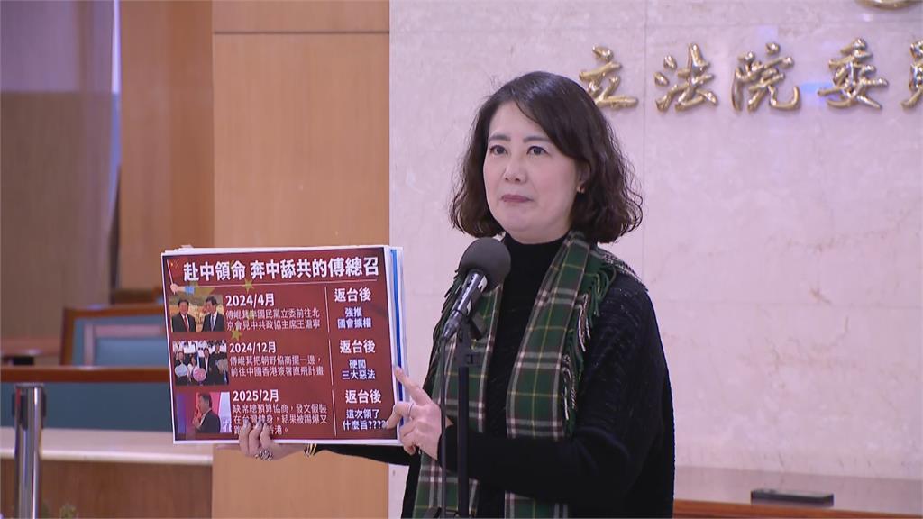 快新聞／傅崐萁被爆去香港！　吳思瑤酸「開議前例行公事」：去中國領賞還是領旨？