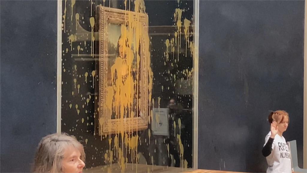 羅浮宮名畫《蒙娜麗莎的微笑》　被陳情人士潑湯