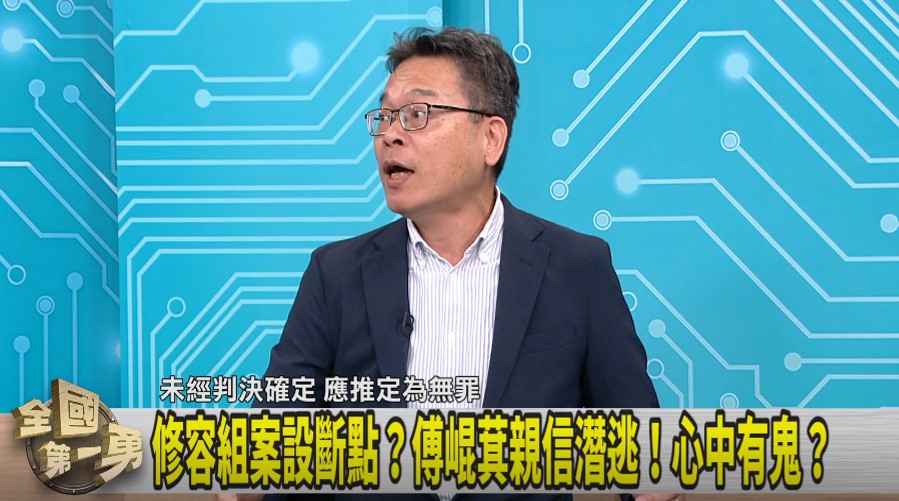 第一勇(影)／涉競選小物案！李慶隆消失！張益贍曝他重要性！